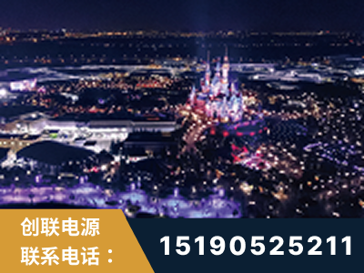 黔西南布依族-迪士尼