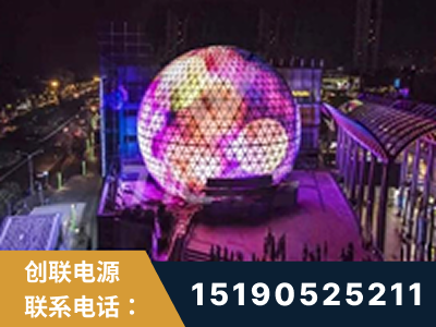 黔西南布依族-武汉光谷步行街1200平透明屏