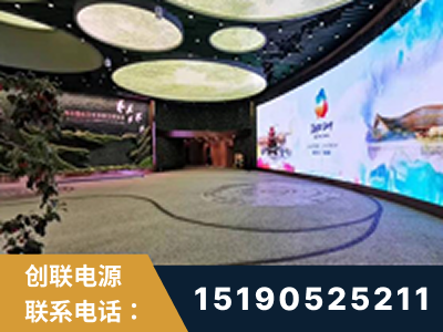 黔西南布依族-2019北京世界园艺博览会大屏项目