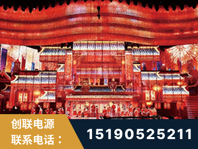 黔西南布依族-2021央视春晚舞台项目
