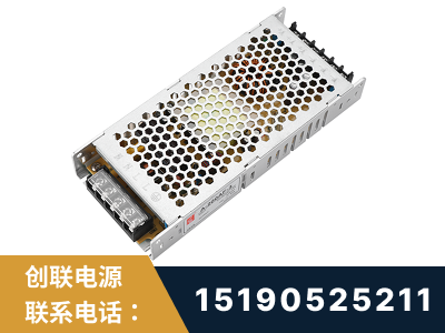 黔西南布依族-LED显示屏电源-渠道系列