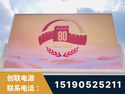 黔西南布依族-2025九三大阅兵