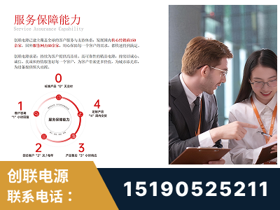 黔西南布依族-服务响应速度快