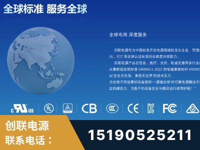 黔西南布依族-全球认证与合规能力完整